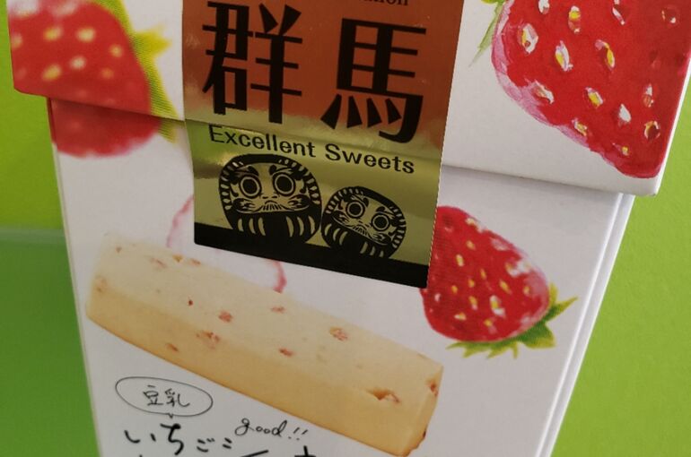 イチゴクッキー画像